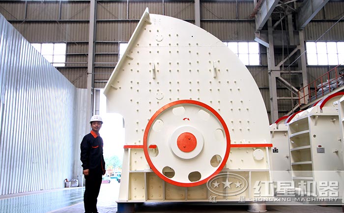 錘式破碎機(jī)設(shè)備