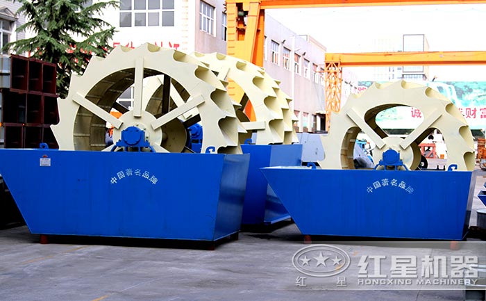 石英砂洗砂機(jī)設(shè)備