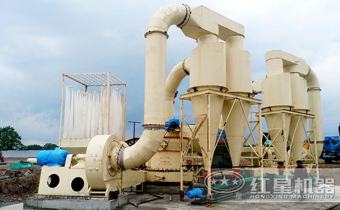 雷蒙磨用戶現場