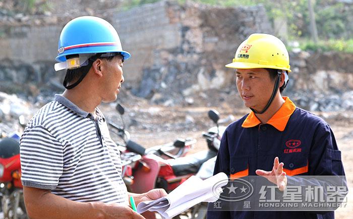 紅星售后現(xiàn)場