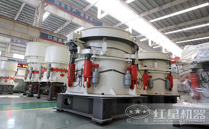 多缸液壓圓錐破碎機(jī)