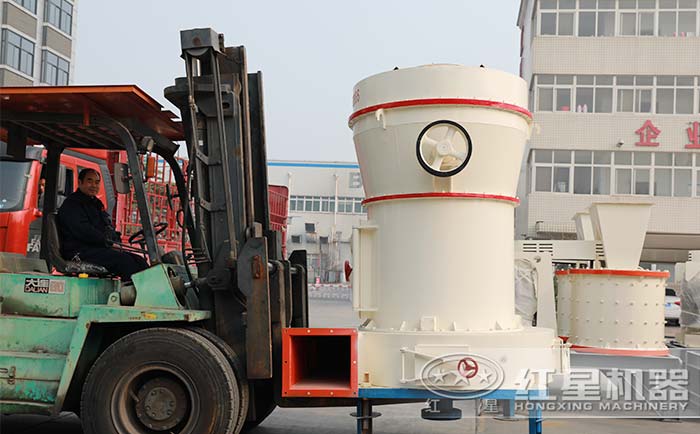 紅星白云石雷蒙磨粉機(jī)發(fā)貨圖