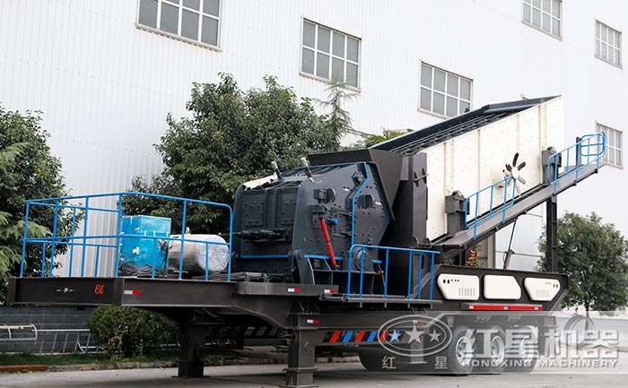 可移動反擊式破碎機