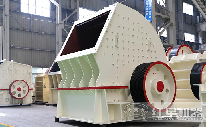 重錘式破碎機設備