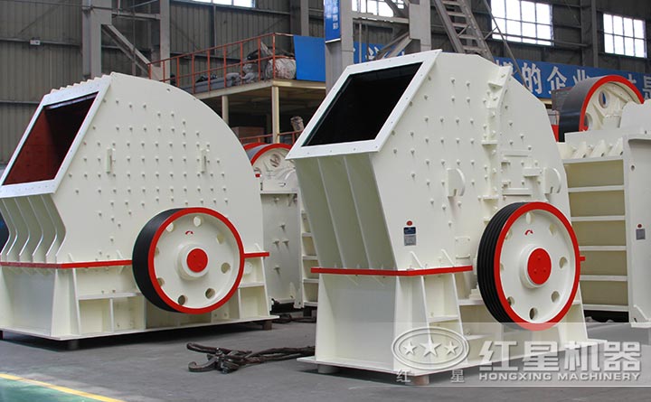 重錘式破碎機廠家