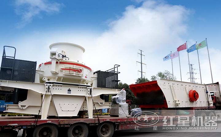 制砂機(jī)發(fā)貨圖