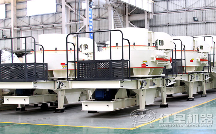 紅星鵝卵石制砂機生產廠家