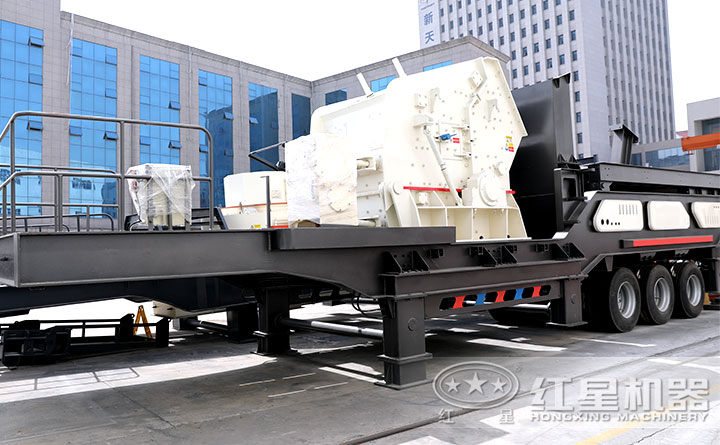 移動反擊式破碎機設備