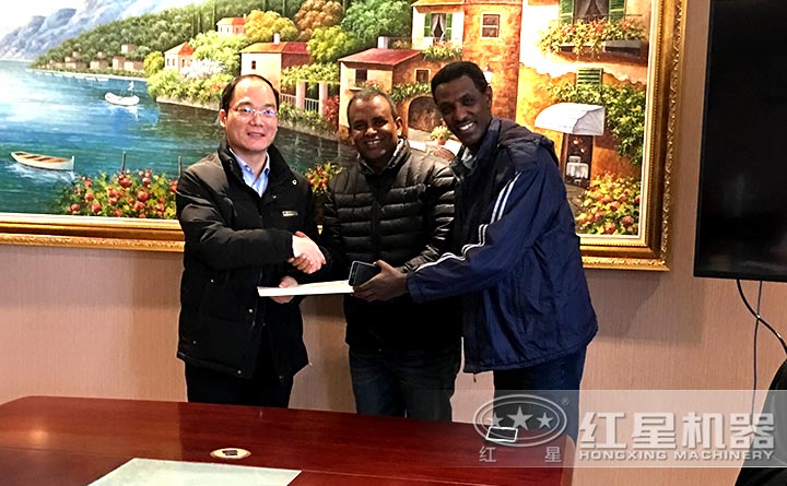 國外客戶簽訂建筑垃圾粉碎機購機合同