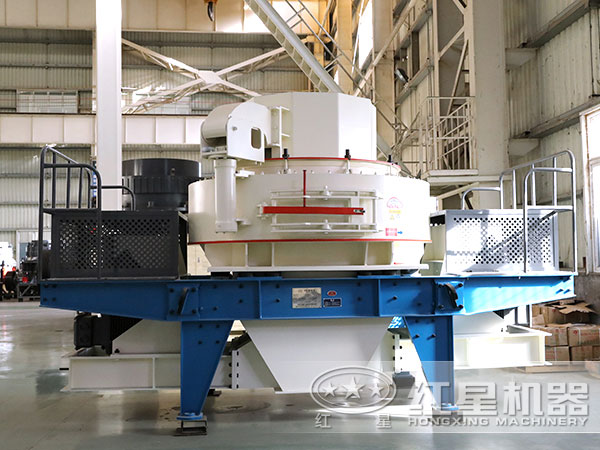 紅星制砂機(jī)