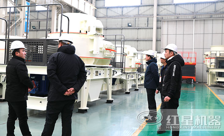 紅星制砂機廠區