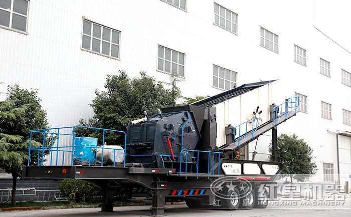 移動(dòng)反擊式破碎車