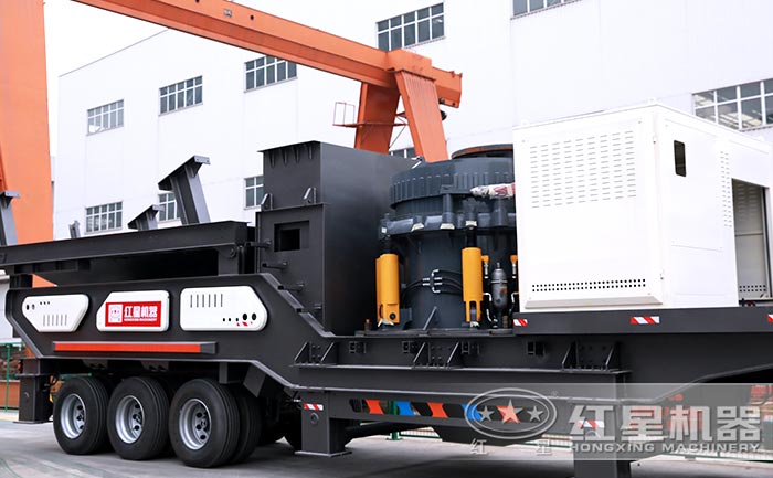 移動(dòng)圓錐式破碎車