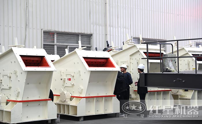 pf系列反擊式破碎機用戶考察廠區