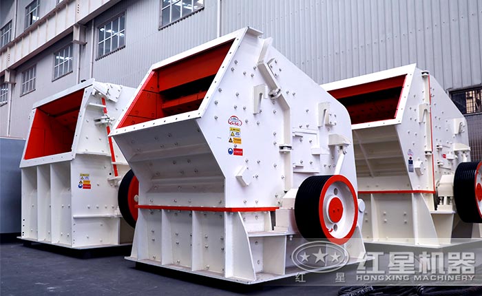 pf系列反擊式破碎機設備展示