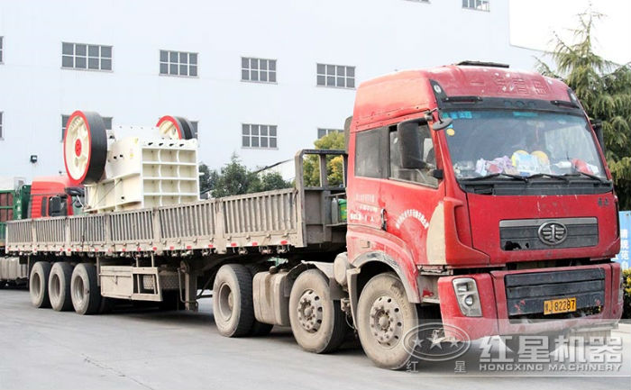 紅星機器顎式破碎機發(fā)貨