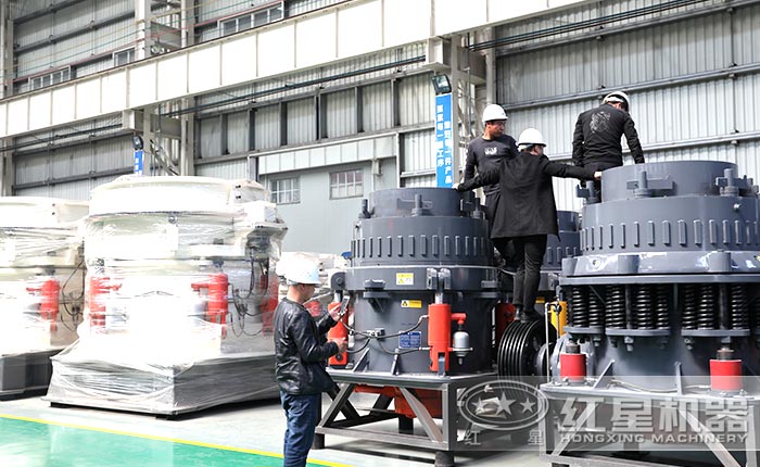 圓錐破碎機廠區(qū)