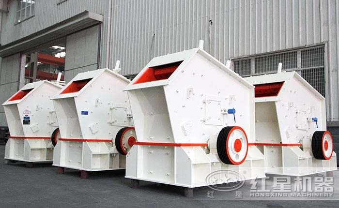 反擊式破碎機設(shè)備廠區(qū)