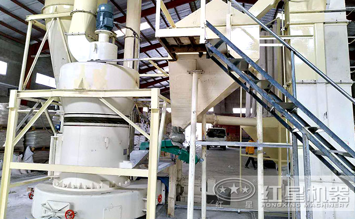 雷蒙磨粉機現場