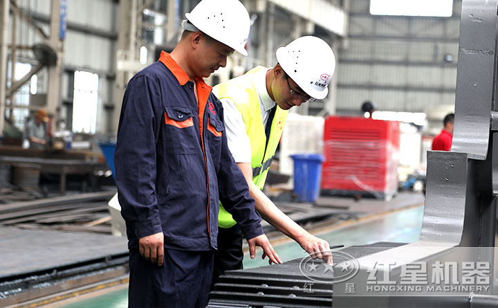 真情服務，紅星機器用匠心鑄造每一款機器