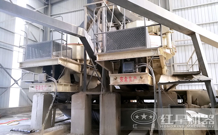 紅星制砂機現(xiàn)場展示