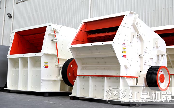 反擊式破碎機(jī)設(shè)備