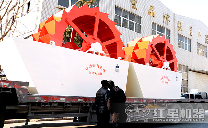 客戶考察紅星洗砂機廠區(qū)