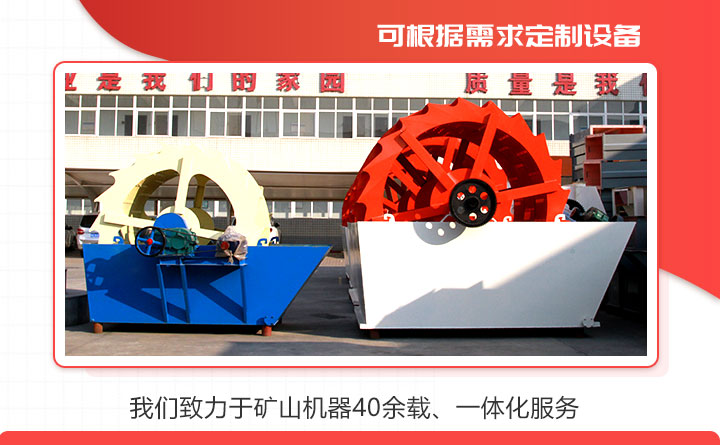 歡迎來廠參觀考察，一對一講解