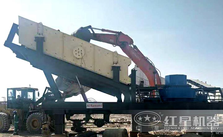 可移動碎沙現場展示