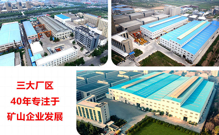 歡迎來廠參觀，一對一專業講解，大廠直銷