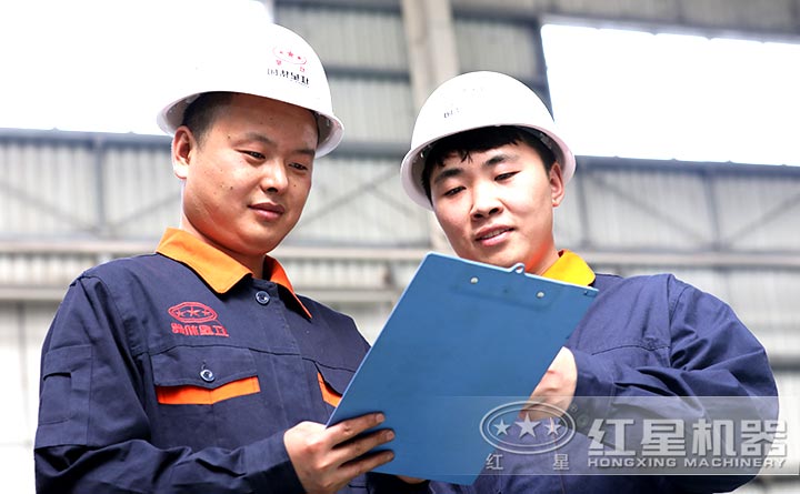 紅星工程師定制設(shè)備