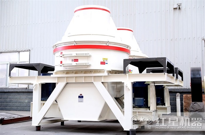 HX系列小型粉砂機(jī)