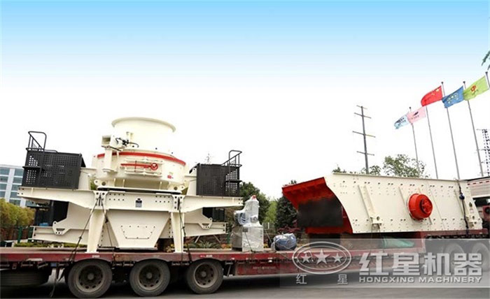 小型粉砂機(jī)發(fā)貨