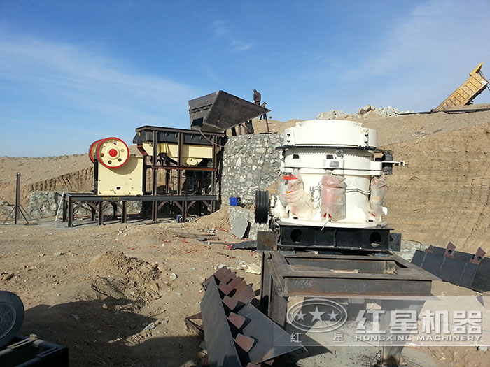 圓錐破碎機現(xiàn)場