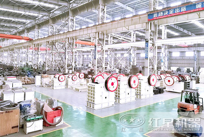 紅星機器大量現貨供應