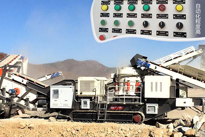 柴油移動破碎機(jī)自動化程度高，一人可操作