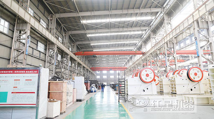 紅星機(jī)器顎式破碎機(jī)