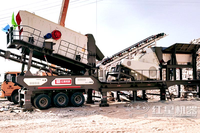 移動式煤渣粉碎機(jī)