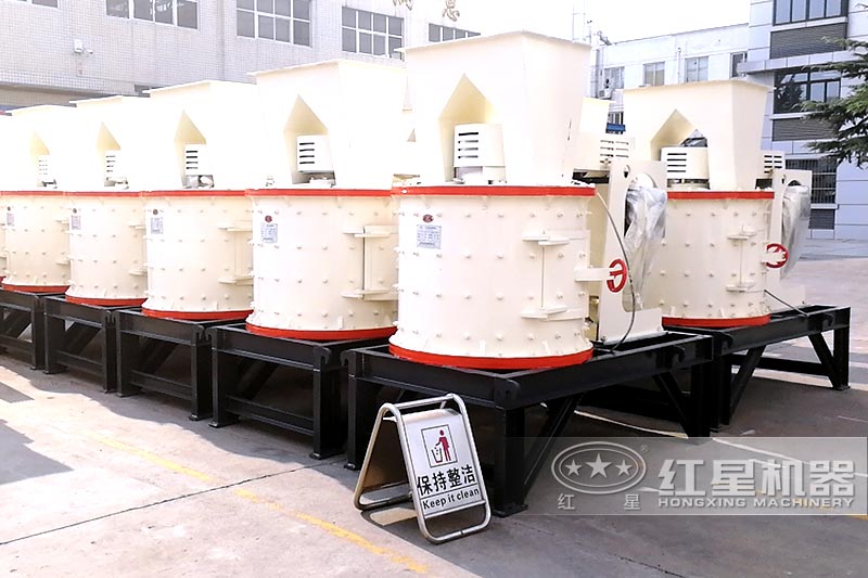 小型復(fù)合式破碎機