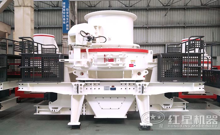 HVI制砂機可實現整形功能