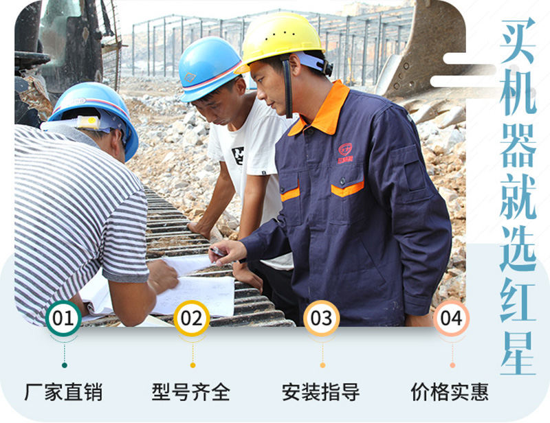 大型沙場設(shè)備直銷商