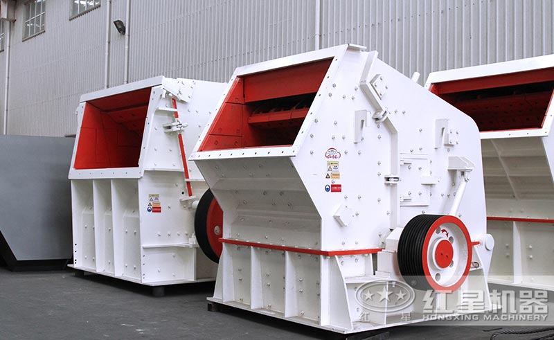 反擊式大型打石頭設(shè)備