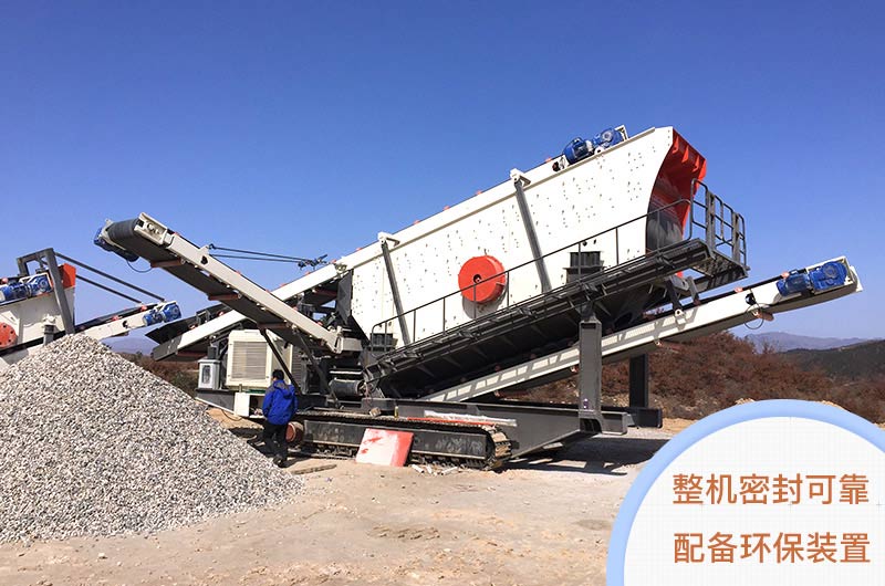 密封可靠，作業(yè)更環(huán)保