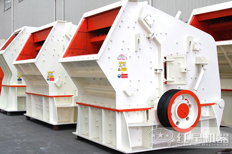 反擊式破碎機產品直拍圖