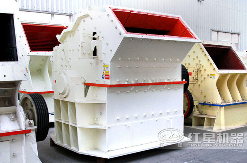 細(xì)碎機(jī)，出料粒度達(dá)0-10mm