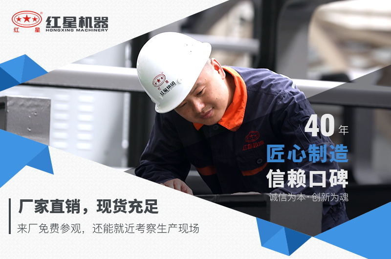 紅星石灰石鄂破機質量可靠
