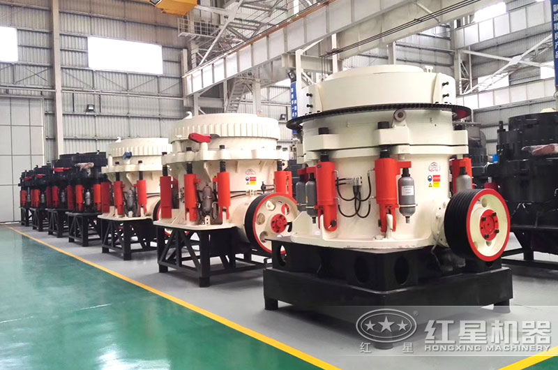 圓錐破碎機(jī)廠區(qū)實(shí)拍