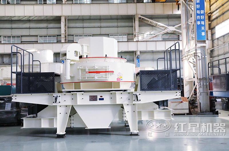 石頭破碎成沙子的設(shè)備VSI制砂機(jī) 石頭破碎成沙子的設(shè)備VSI制砂機(jī)