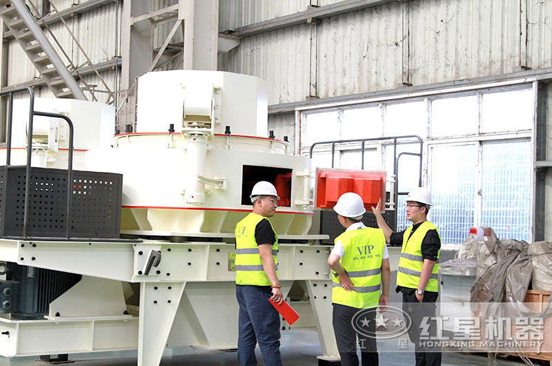 紅星機(jī)器石頭制沙設(shè)備現(xiàn)場(chǎng)參觀