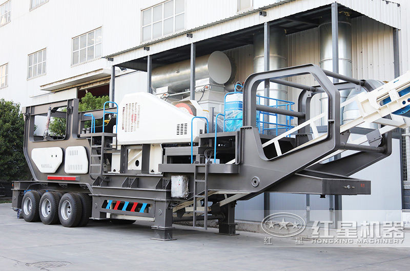 粗碎，鄂破移動式破碎站